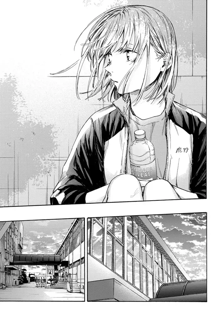Blue Box Chapter 59 image 11_optimized